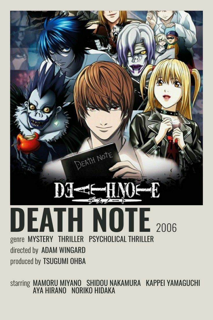 Death note