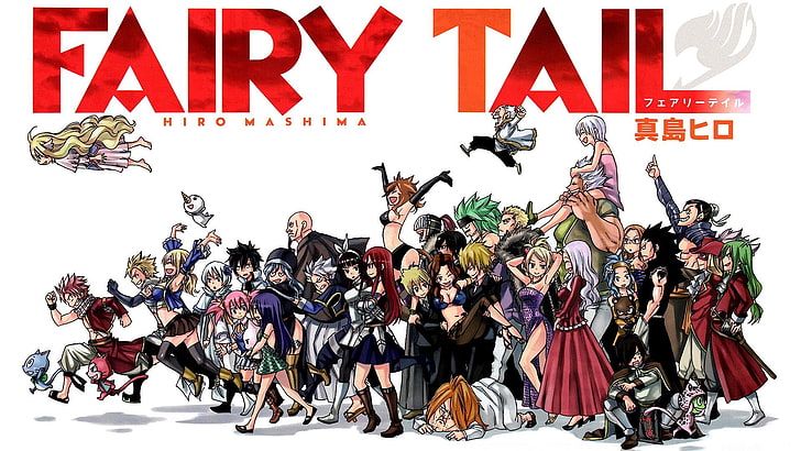 Fairy Tail