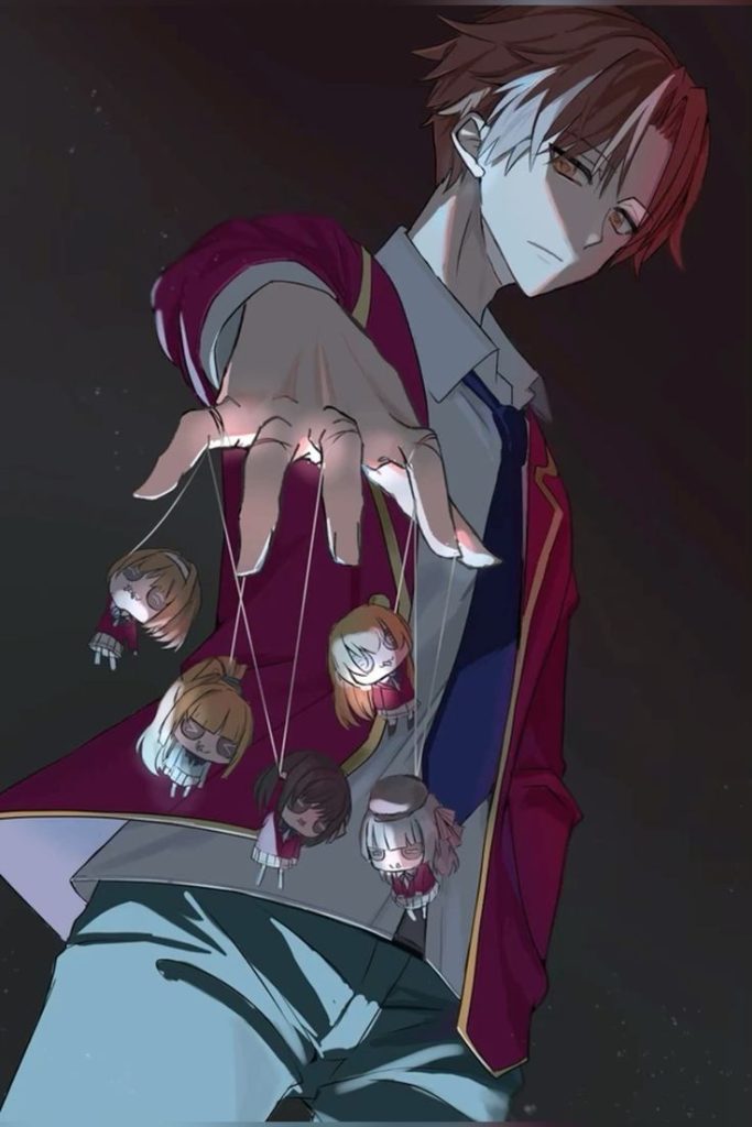 classroom of the elite